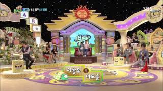 스타주니어쇼 붕어빵 130727 #12(9)