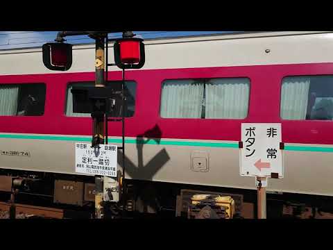 381系特急やくも７号(パノラマ編成6B)1007M  定利一踏切通過No.1