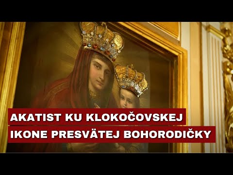 Video: Kostol predstavenia Najsvätejšej Bohorodičky v chráme v Barashi popis a fotografie - Rusko - Moskva: Moskva