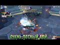 ОЧЕНЬ ПОТНЫЙ БОЙ 2С! 2 СЕЗОН TWW