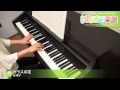 ガラスの花 / 奥 華子 : ピアノ(ソロ) / 中級