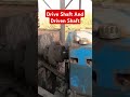 Drive Shaft And Driven Shaft