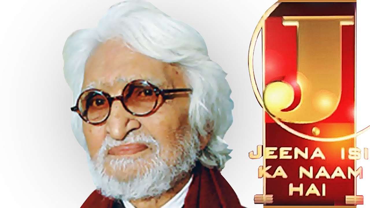 EP Jeena Isi ka naam hai - Индийское телешоу хинди - Же ТВ