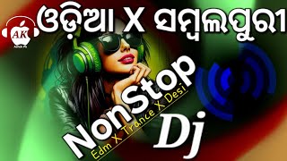 Download Lagu Odia X Sambalpuri NonStop Dj Remix 2025 | Latest Odia DJ Songs Mix MP3 Download Lagu Odia X Sambalpuri NonStop Dj Remix 2025 | Latest Odia DJ Songs Mix MP3