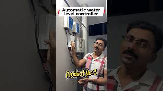 Ai automatic water level controller manufactured by Sarang Technologies, Edappal #ai #innovation