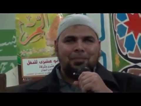 مقطع مضحك جدااا لفضيلة الشيخ عبدالله كامل مساء الخير يا أم أحمد
