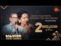 Thalapathy Vijay's parent's Emotional moments | MASTER Audio Launch | Sun TV