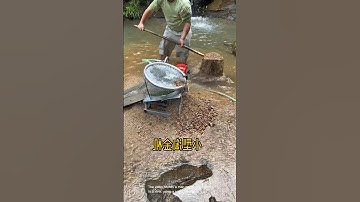 Gold panning machine in the water- Good tools and machinery can increase work efficiency