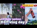 🇻🇳 travel vlog/ 베트남 더위에 호되게 당했던 둘째날.. 호이안 루프탑 카페부터 안방비치 맛집까지 🍽