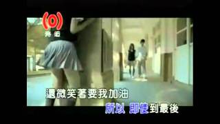 Download Lagu BY2 我知道 KTV （无BY2 声) MP3