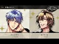 【Star Sign】mission Vol.1/ミニドラマ TEAM01『共演よろしく』