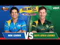 India vs south africa full match replay 1st inn  skyexchnet road safety world series 2022match1