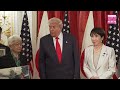 Footage:Trump meets with N. Korean abductees