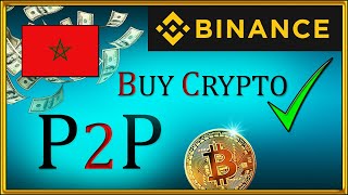 How To Buy Bitcoin in Morocco [Binance P2P] Maroc