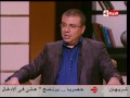 بوضوح النجم محمود عزب يقلد الاعلامية ريهام سعيد بطريقة كوميدية فظيعة