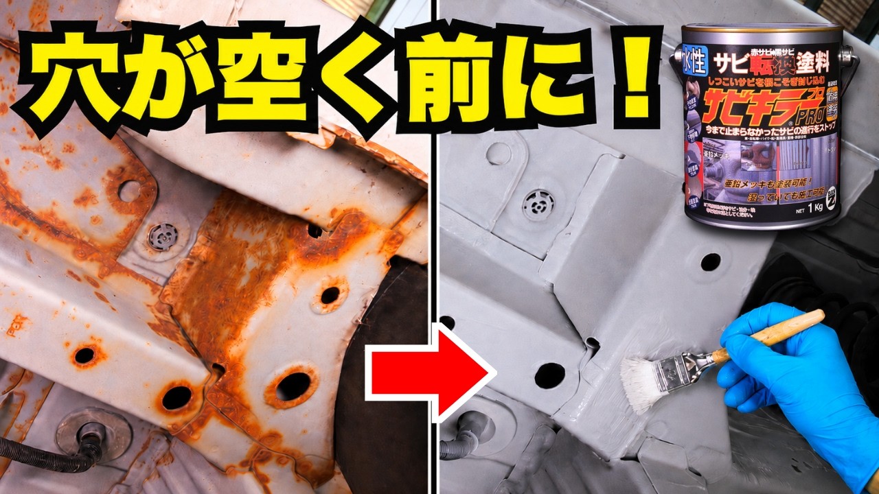 旧車】規制前のZX超格安でもらいました‼️ - YouTube