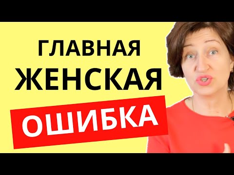 Видео: Как да станете самодостатъчен човек