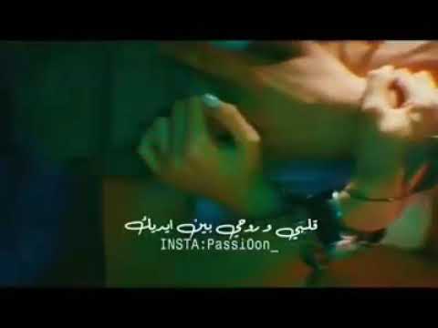 وعد ان عمري هعيشه ليك
