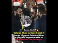 Salman Khan confirmed as "BADE SAHAB" in Dhurandhar 2 😮🔥! #bollywoodnews
