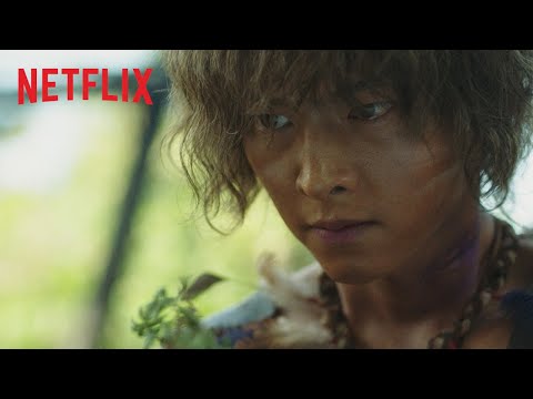 《阿斯達年代記》| 角色介紹：銀殲（前導預告）| Netflix