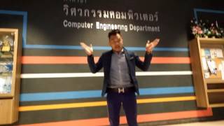 พี่บี้ The Ska CPE@KMUTT