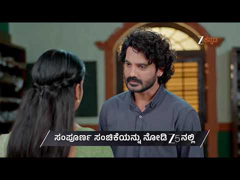 Deergha Sumangali Bhava Kannada | Ep - 161 | Preview | Oct 17 2026 | Zee Kannada