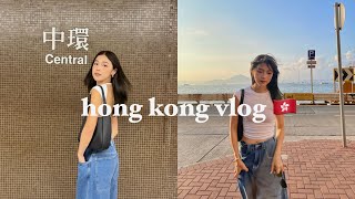 Hong Kong Travel Vlog ✨🇭🇰 香港旅游必打卡拍照美食景点｜堅尼地城日落🌄
