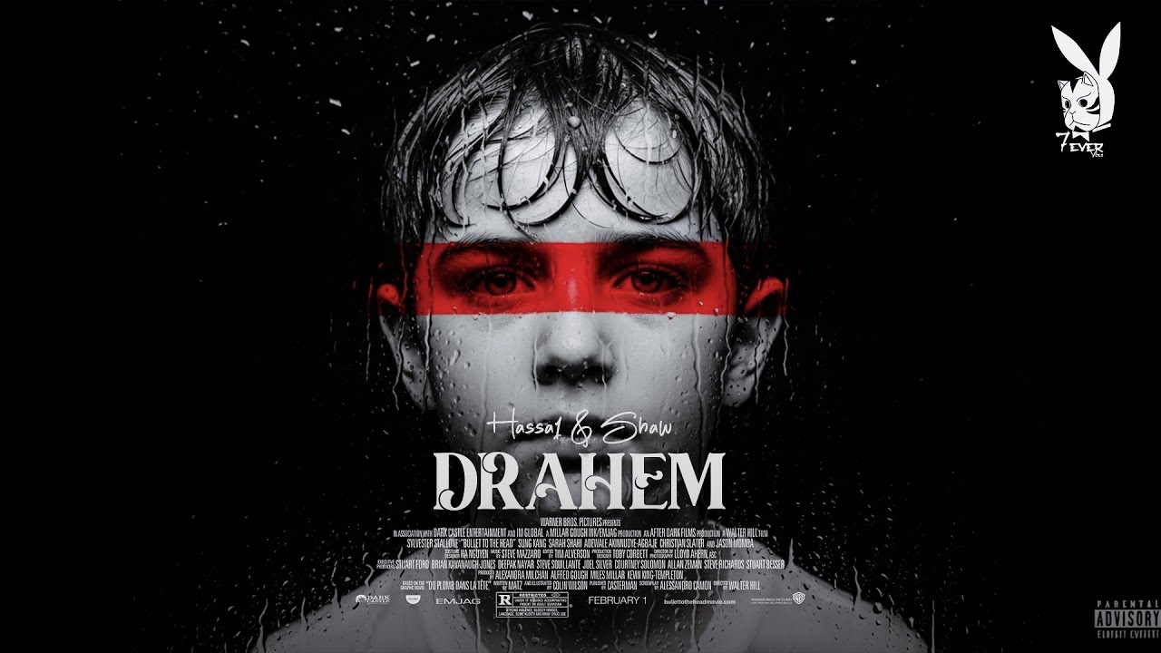 7ever Vibes - DRAHEM (feat. Hassa1 & Shaw ) | Copyright Free Music 🎵