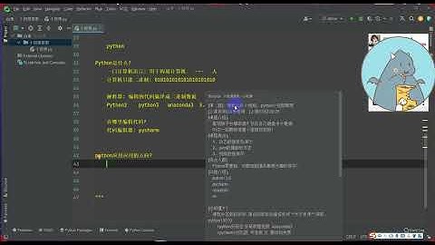 python爬取某直播平台上美女小视频