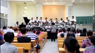 2014-0718北成祈禱所盼望詩班獻詩@願我心讚美 神
