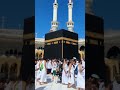 Al Kowthar Egzonibrahimi Quran Quranrecitation 2025 Viral Shorts Trending Unfrezzmyaccount Al Kowthar Egzonibrahimi Quran Quranrecitation 2025 Viral Shorts Trending Unfrezzmyaccount