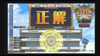 ユリと学ぶ紙パルプ業界 その340 【QMA賢者の扉】