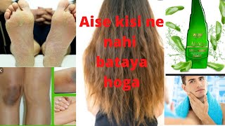 9 Uses of Aloe Vera Gel | Aloe Vera Benefits for Skin & Hair |Nobody told you like this |WOW skin screenshot 3