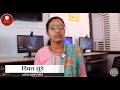 Dimple Sunde_Learner