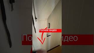 Купить не дорого дом в Германии за 10.000 евро