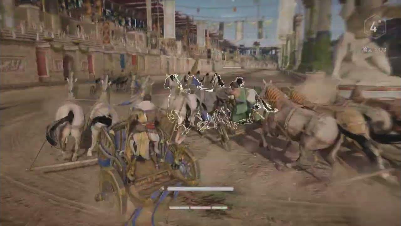 Assassin's Creed Origins ロードレイジ (BRONZE)ヒッポドロームのレースで対戦相手を破壊する YouTube