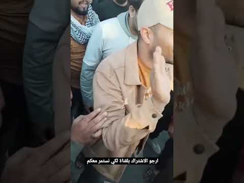 جانب من مظاهرات اليوم في محافظة واسط الكوت