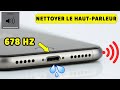 Son Pour Enlever L Eau Du Micro