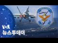 [VOA 뉴스 투데이] 2022년 3월 16일