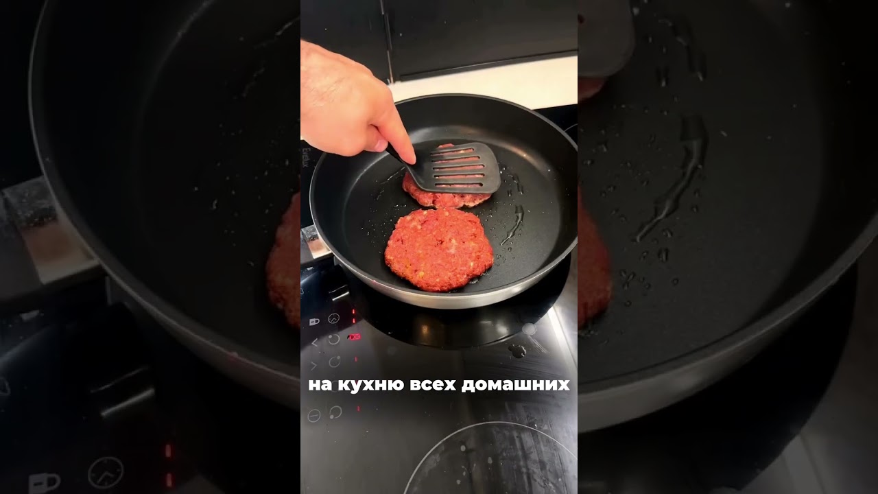 Бигмак дома на похудении. 42г белка в одной порции