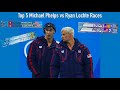 Michael Phelps vs Ryan Lochte: Top 5 Races