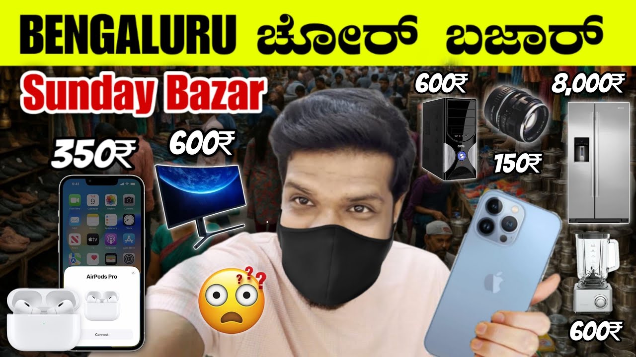 Don't Miss Out on BEST Deals for 200rs Mobile Phones in BENGALORE