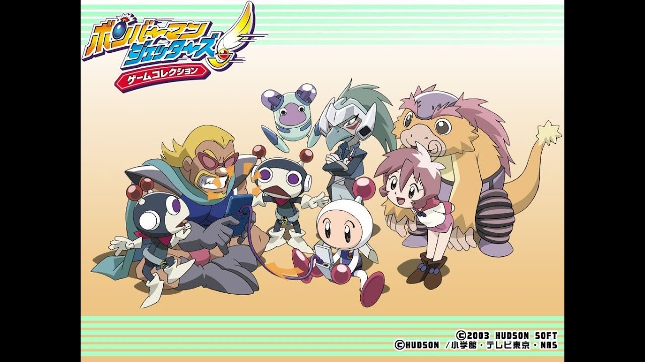 Download Bomberman Jetters Playstation 2 Youtube Desktop Wallpaper Get Wallpaper Bomberman Jetters Playstation 2 Youtube For Free