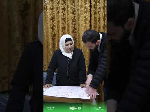 مقتطفات من تدريب جمع التبرعات شمال حلب/Part of the fundraising training in northern Aleppo