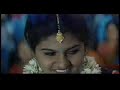 Vennelalo Vekuvalo Vethikaaney Premaa...oohalalo usulalo oorvasi neevamma Mp3 Song