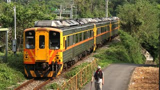 DRC1000型區間車|1823次 榮華~上員