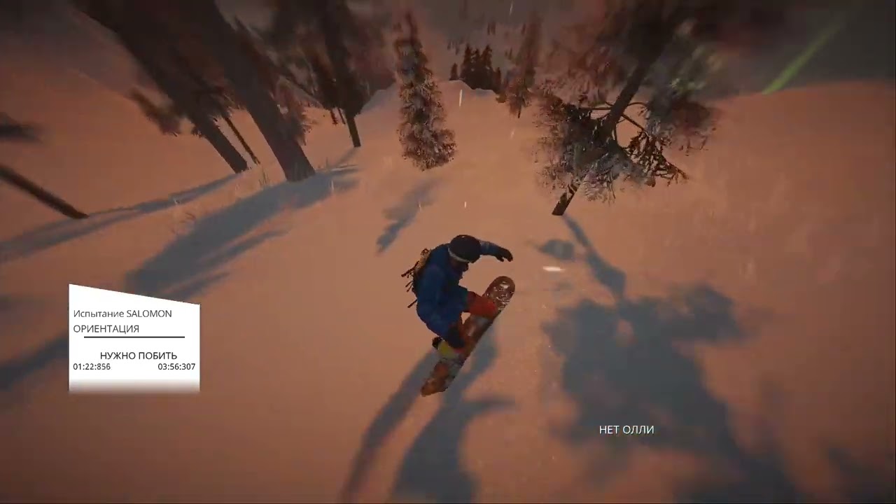 Steep. Испытание SALOMON (SALOMON Challenge). Snowboard 3:51:494