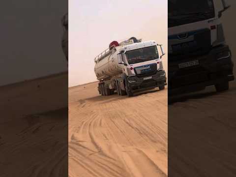 شاحنات الجزائر الجزائر تونس المغرب ليبيا اربيل اليمن تريلات العراق Dz DRIVER ALGERIA 