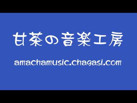 【フリーBGM素材】 沈みゆく月 (アンサンブル)