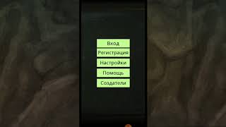 ForgottenTales MMORPG В Стиле Omega Vanitas [2019] screenshot 2